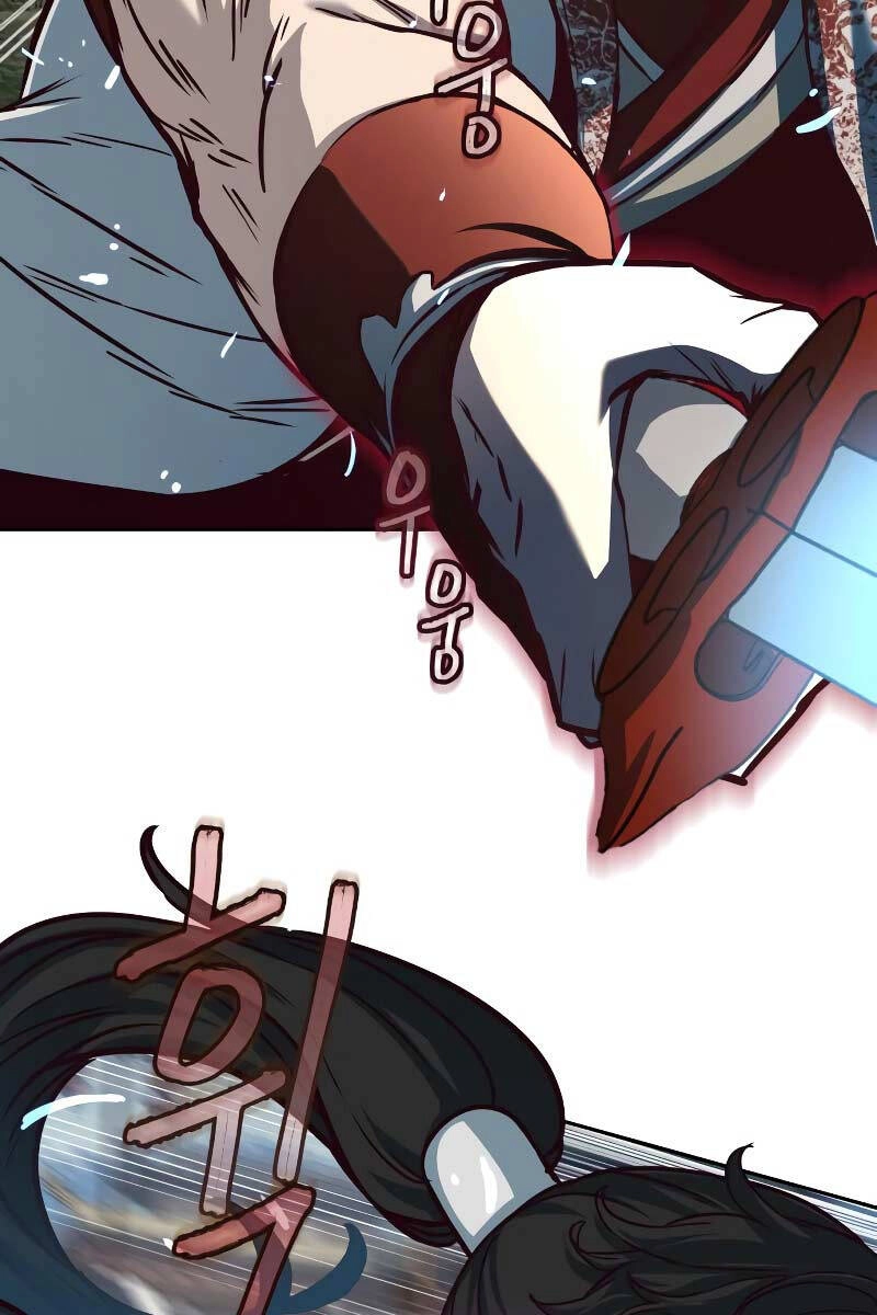 Túy Kiếm Dạ Hành Chapter 94 - 79