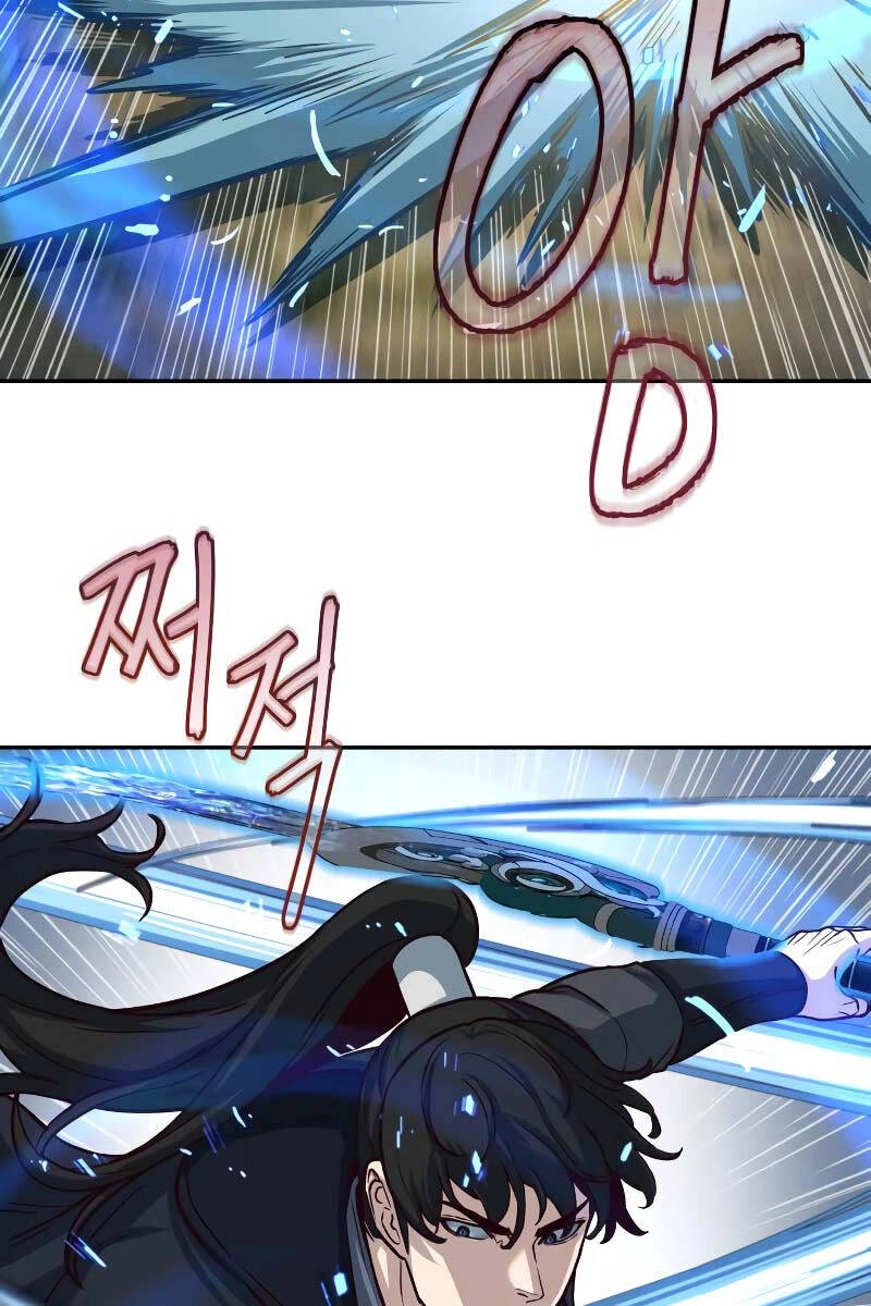 Túy Kiếm Dạ Hành Chapter 94 - 83