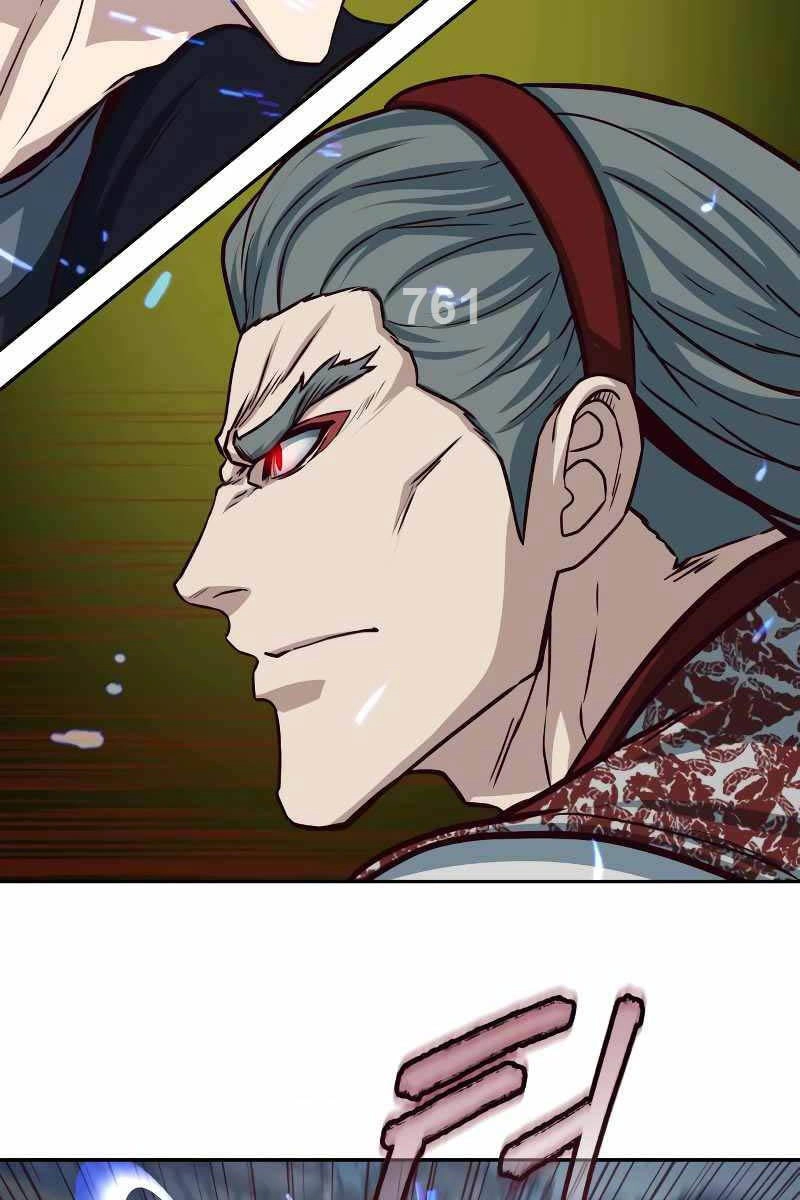 Túy Kiếm Dạ Hành Chapter 95 - 3