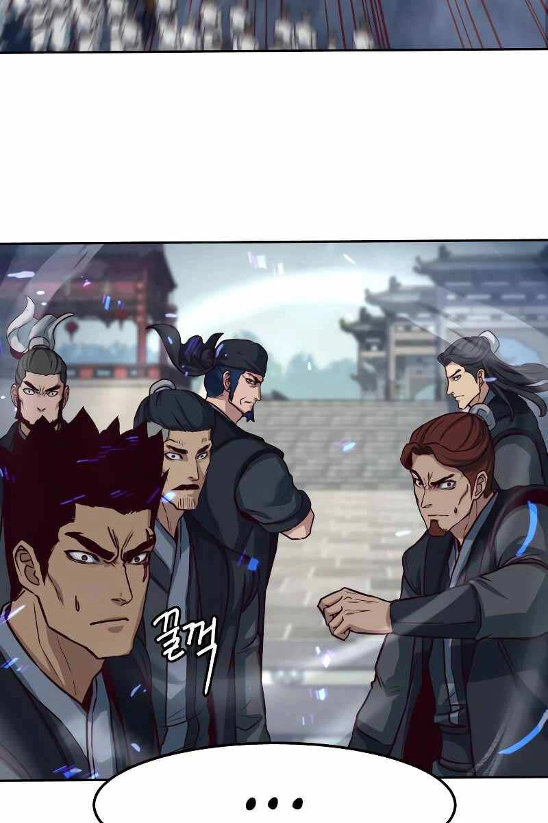 Túy Kiếm Dạ Hành Chapter 95 - 8