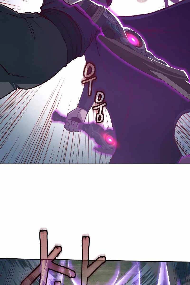 Túy Kiếm Dạ Hành Chapter 95 - 27