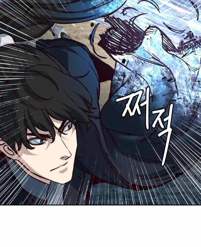 Túy Kiếm Dạ Hành Chapter 95 - 42