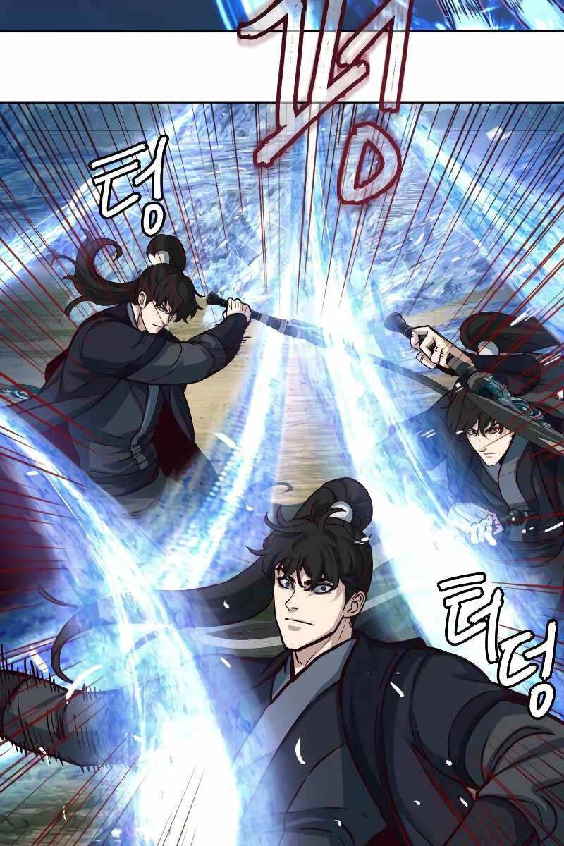 Túy Kiếm Dạ Hành Chapter 95 - 44