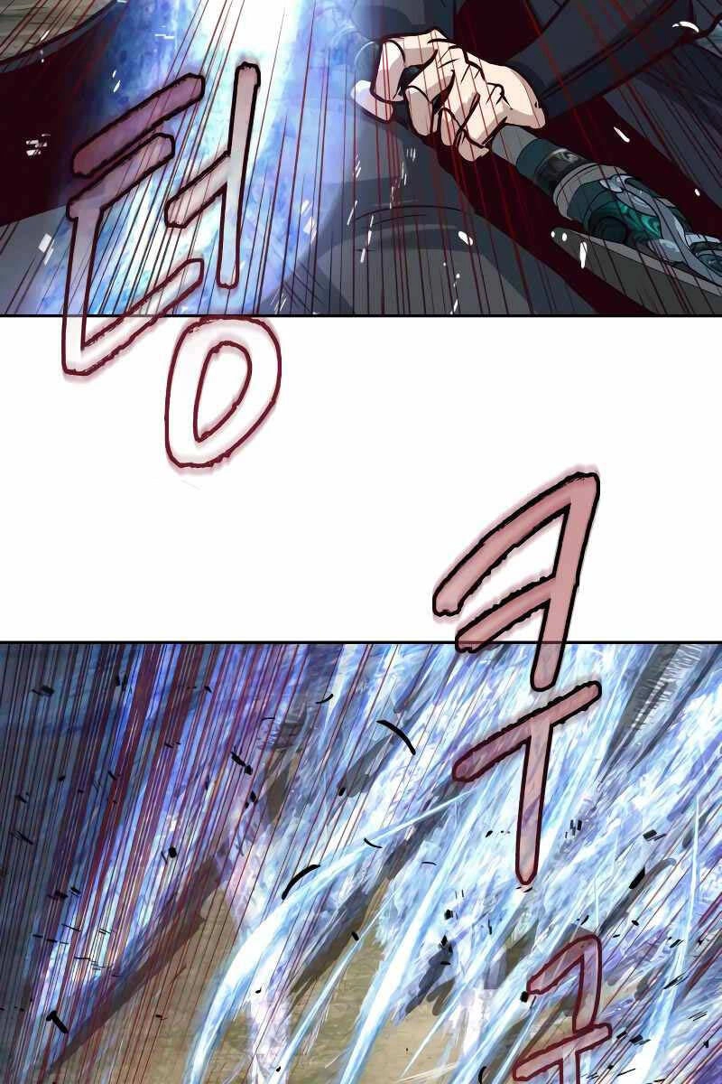 Túy Kiếm Dạ Hành Chapter 95 - 45