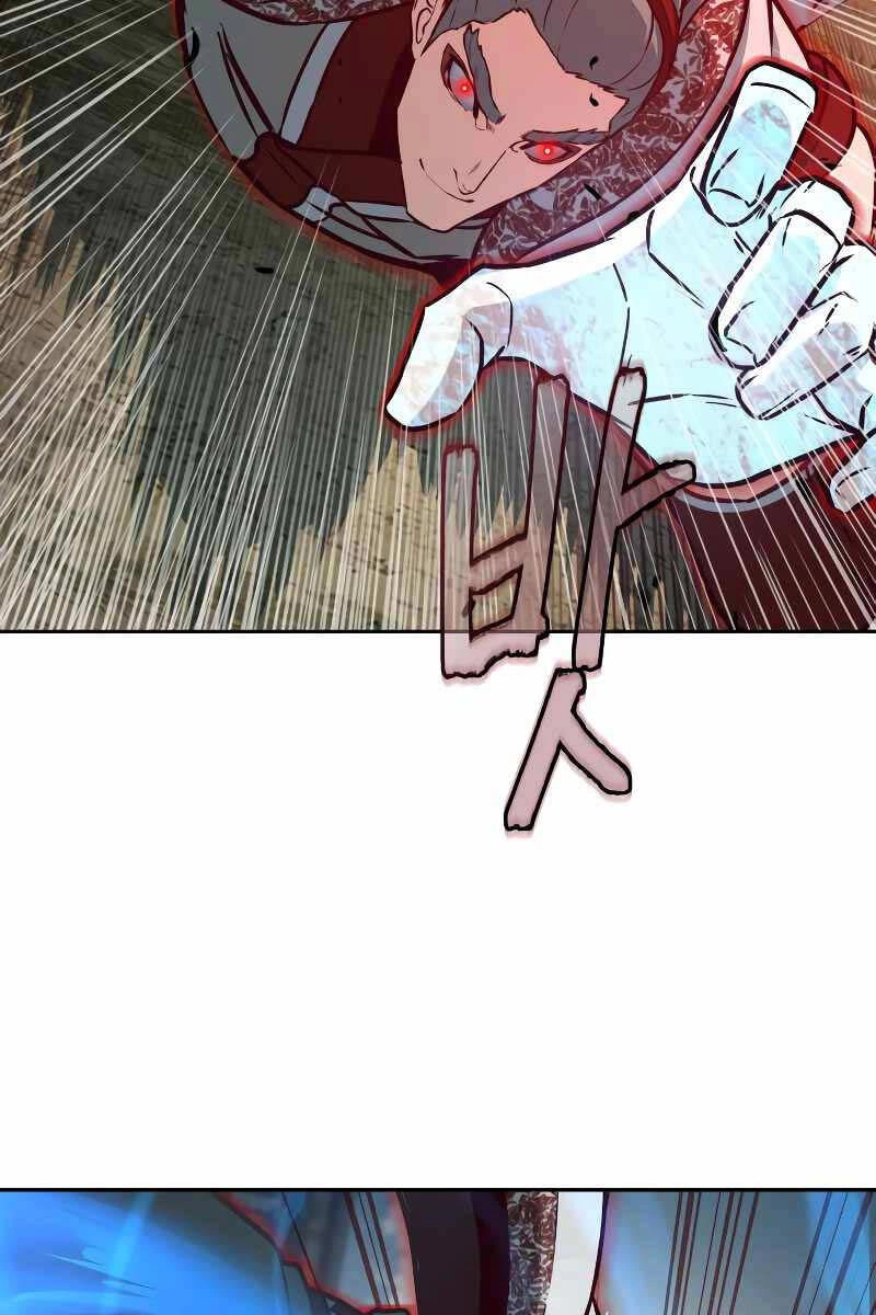 Túy Kiếm Dạ Hành Chapter 95 - 51