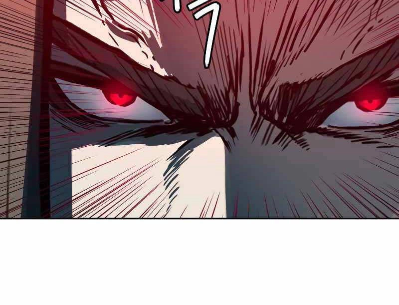 Túy Kiếm Dạ Hành Chapter 95 - 78