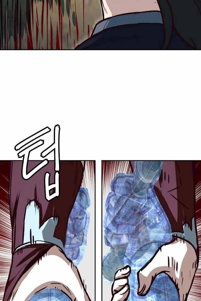 Túy Kiếm Dạ Hành Chapter 95 - 86