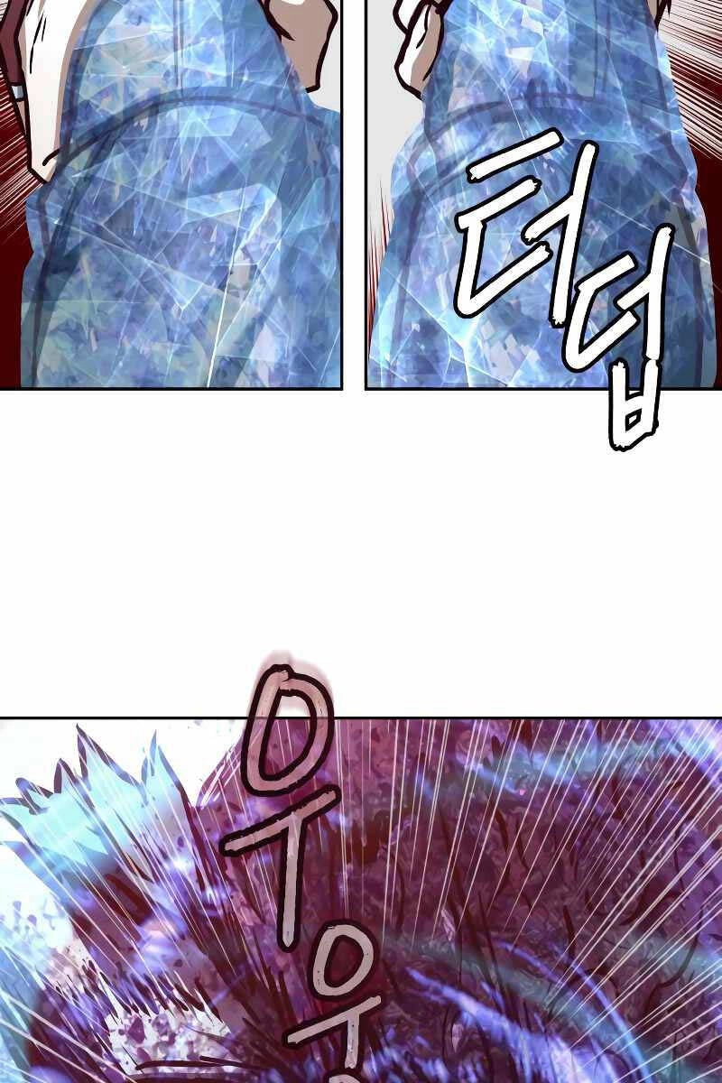 Túy Kiếm Dạ Hành Chapter 95 - 87