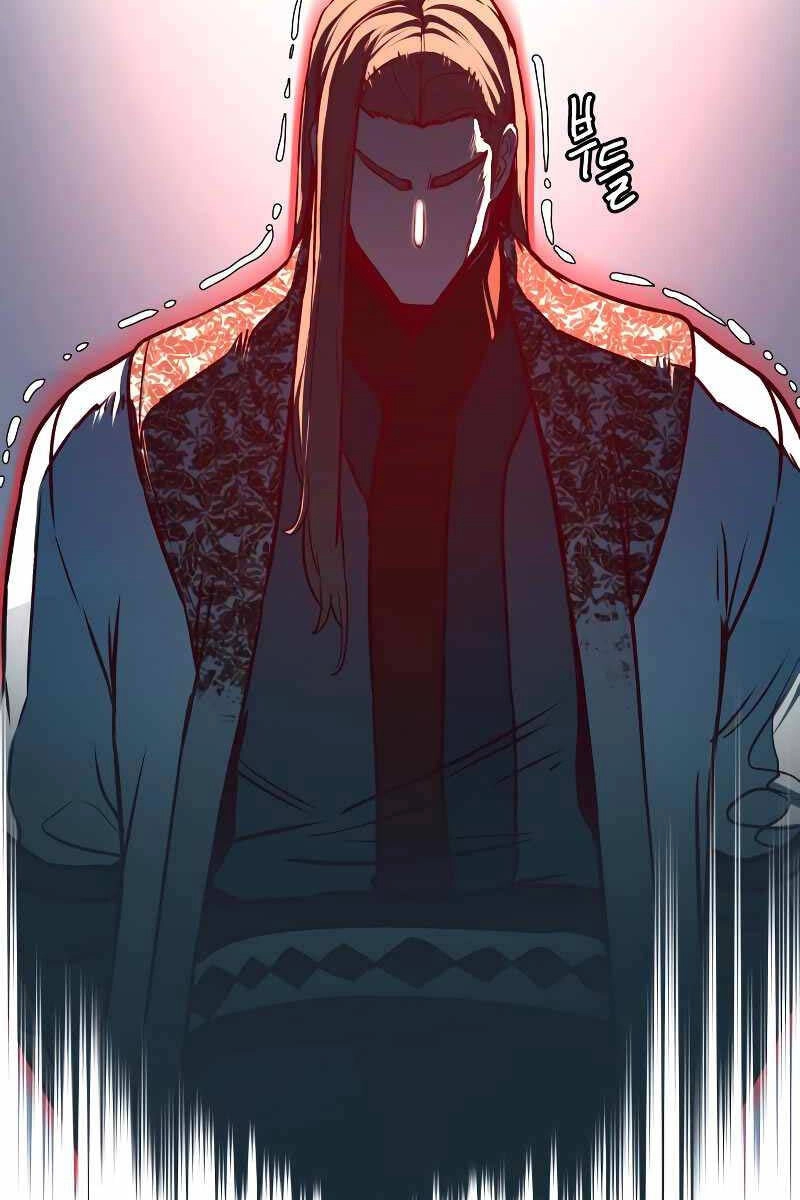 Túy Kiếm Dạ Hành Chapter 95 - 94