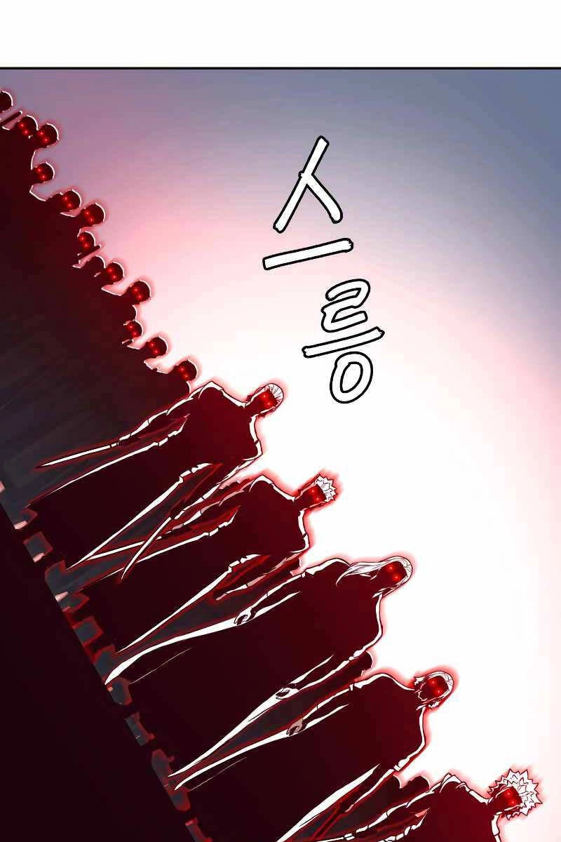 Túy Kiếm Dạ Hành Chapter 95 - 108