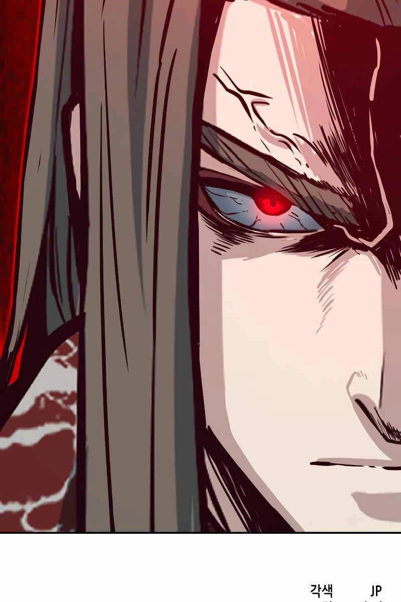 Túy Kiếm Dạ Hành Chapter 95 - 114