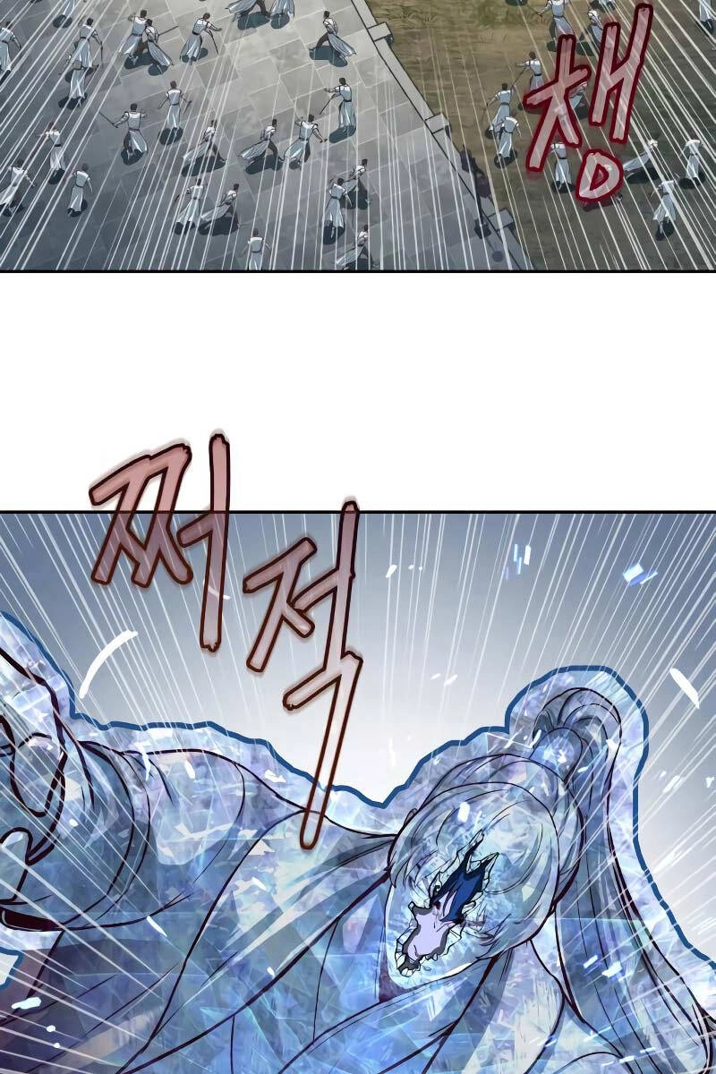 Túy Kiếm Dạ Hành Chapter 96 - 6