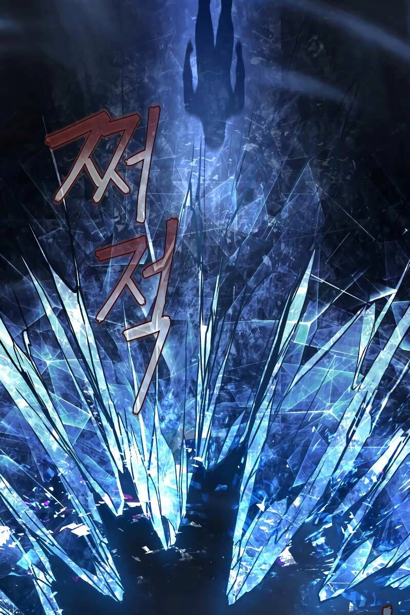 Túy Kiếm Dạ Hành Chapter 96 - 14