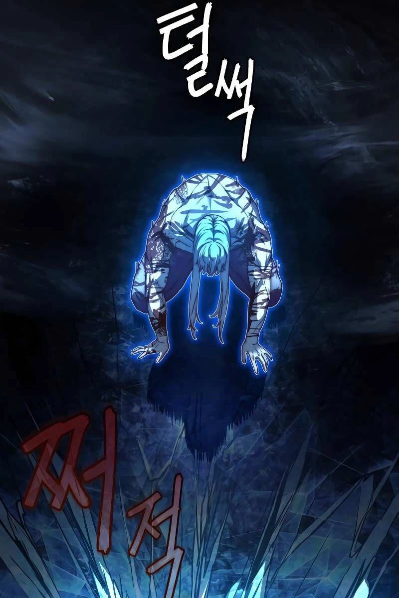 Túy Kiếm Dạ Hành Chapter 96 - 25