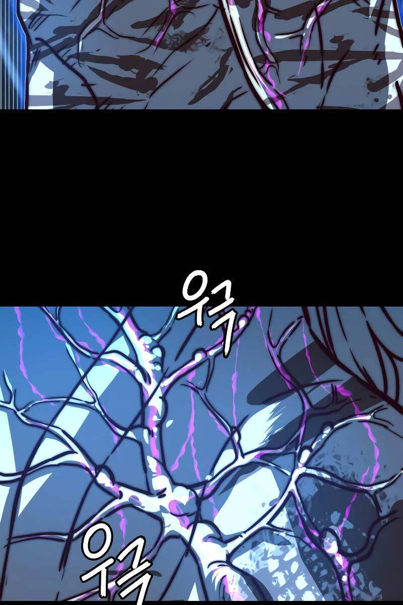 Túy Kiếm Dạ Hành Chapter 96 - 48