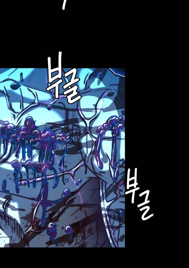 Túy Kiếm Dạ Hành Chapter 96 - 49