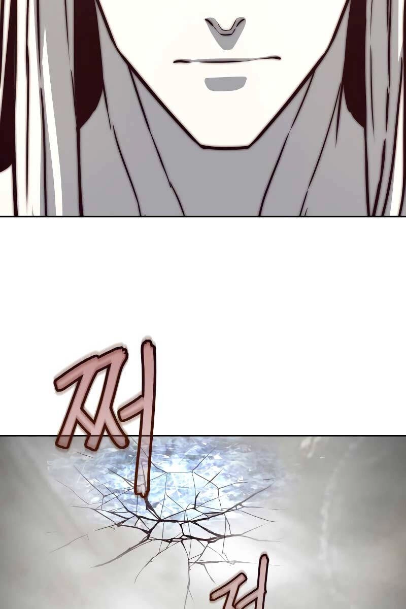 Túy Kiếm Dạ Hành Chapter 96 - 60