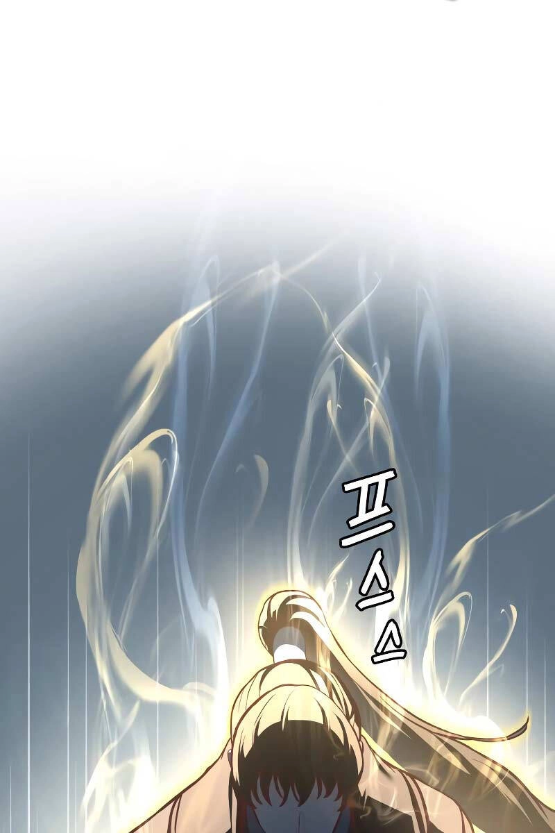 Túy Kiếm Dạ Hành Chapter 96 - 77