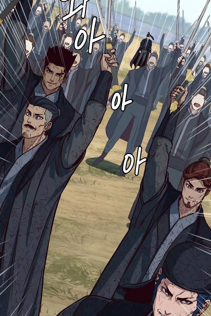 Túy Kiếm Dạ Hành Chapter 96 - 89