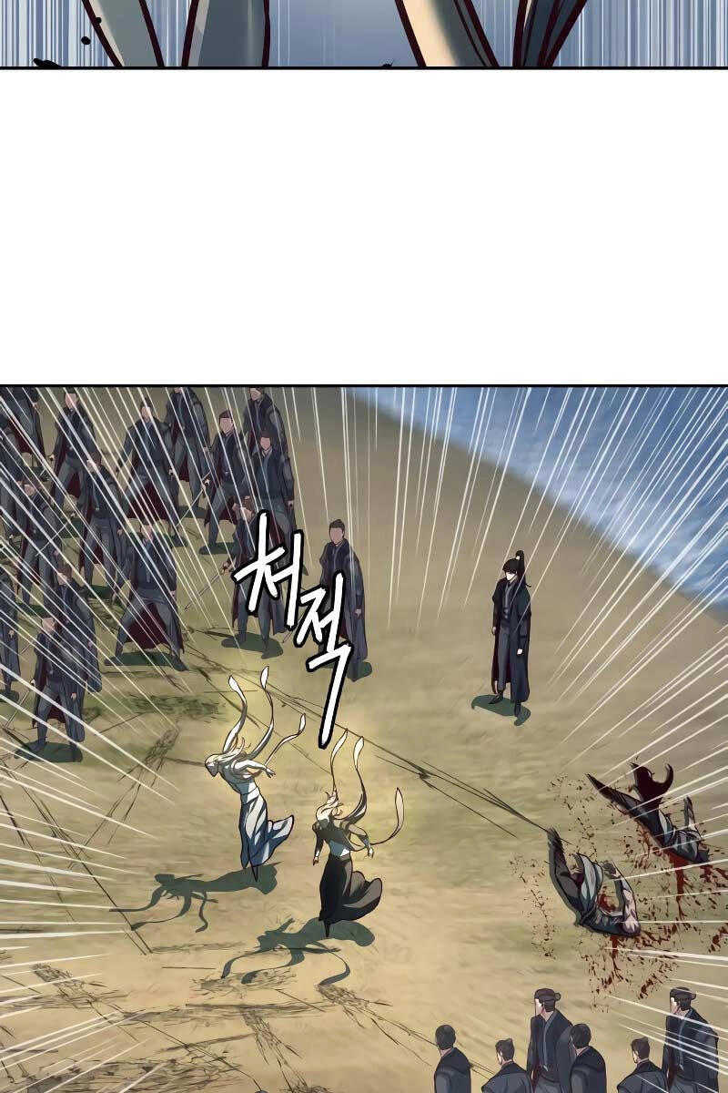 Túy Kiếm Dạ Hành Chapter 96 - 107