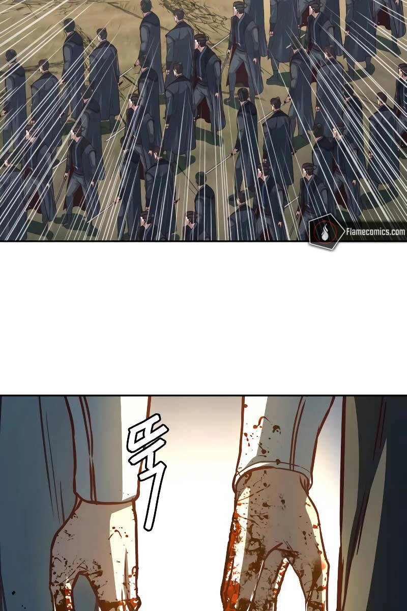 Túy Kiếm Dạ Hành Chapter 96 - 108