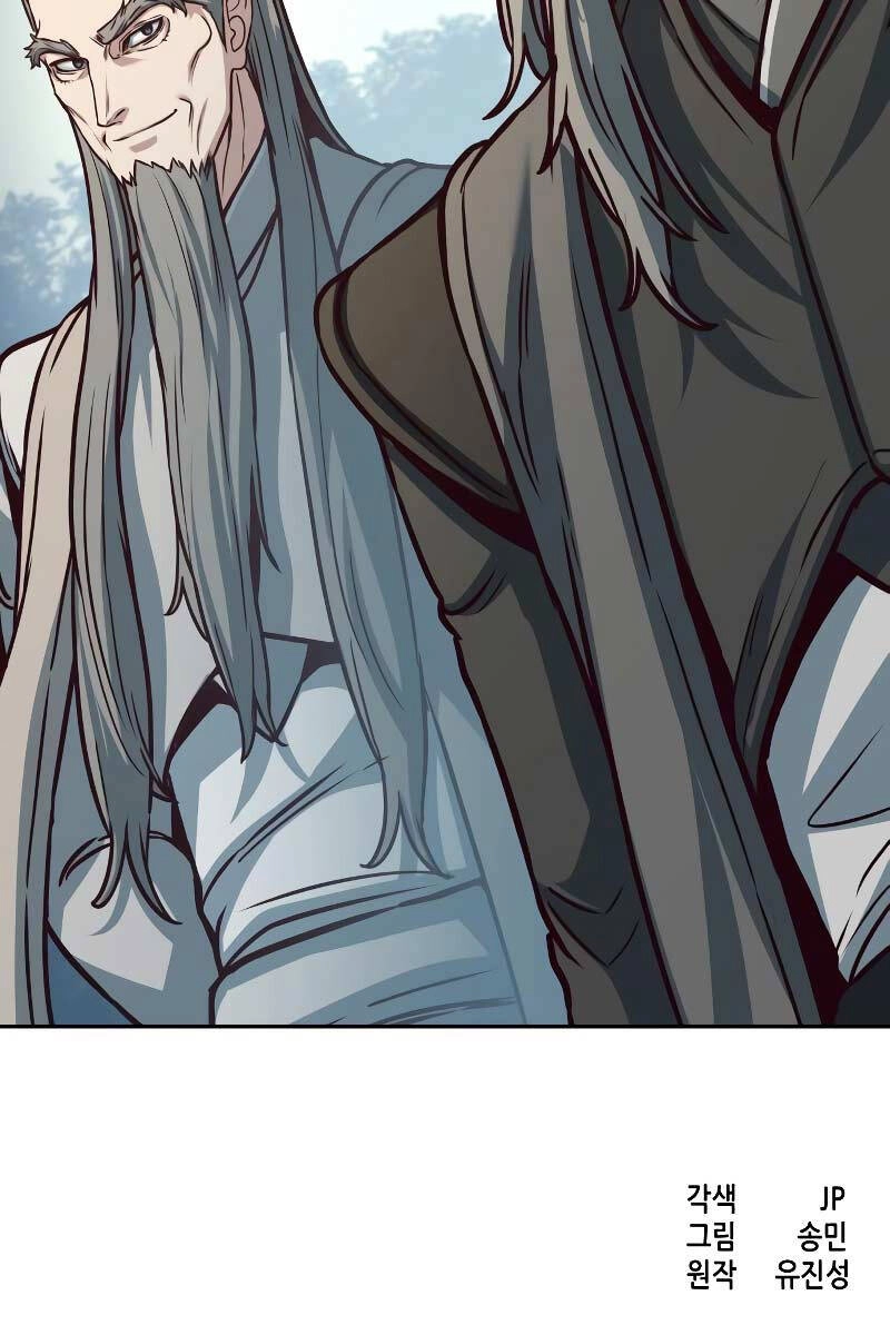 Túy Kiếm Dạ Hành Chapter 96 - 116