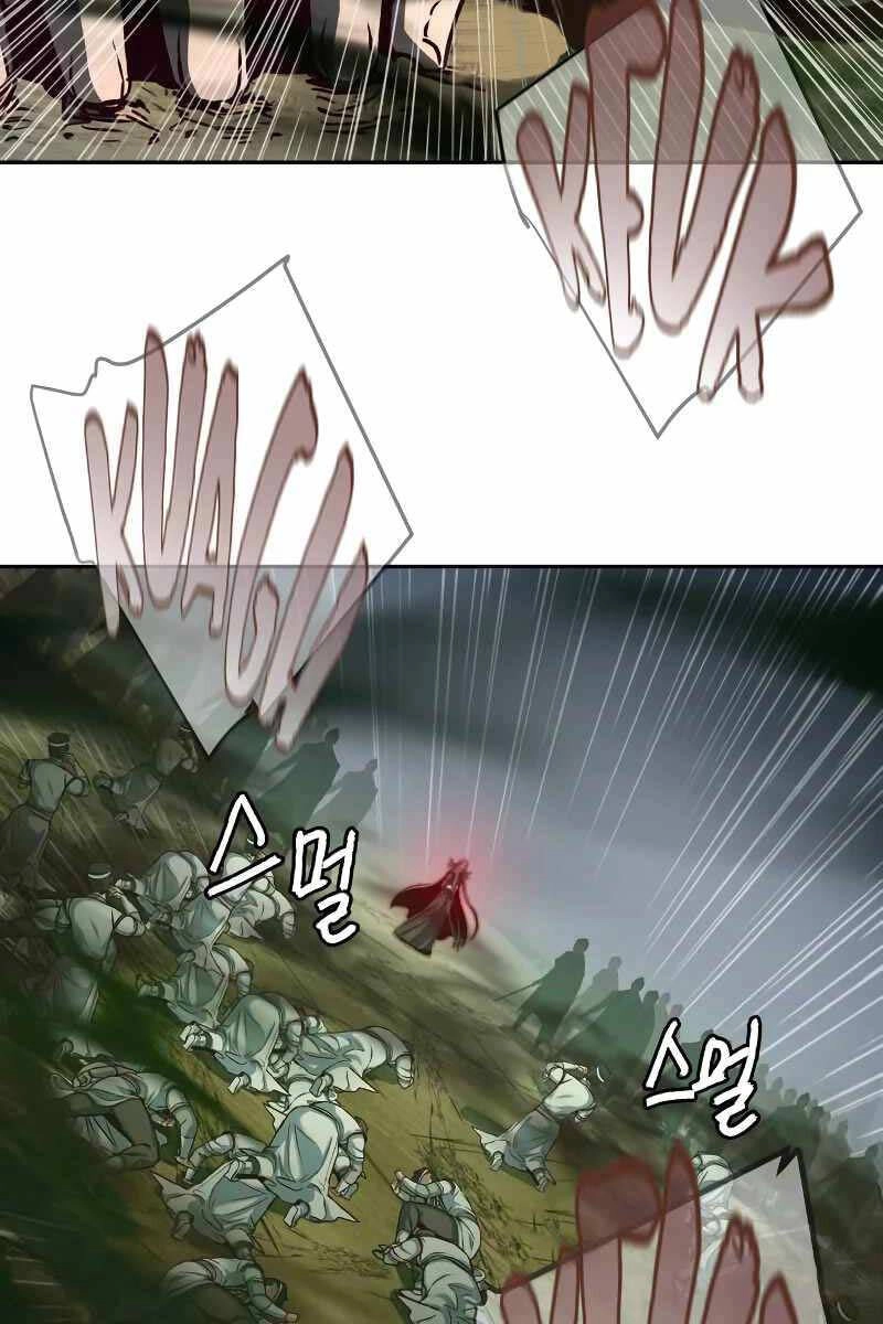 Túy Kiếm Dạ Hành Chapter 97 - 17