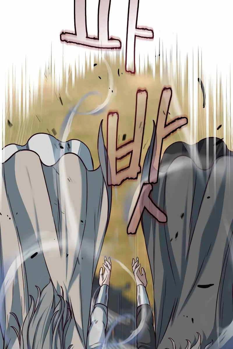 Túy Kiếm Dạ Hành Chapter 97 - 90