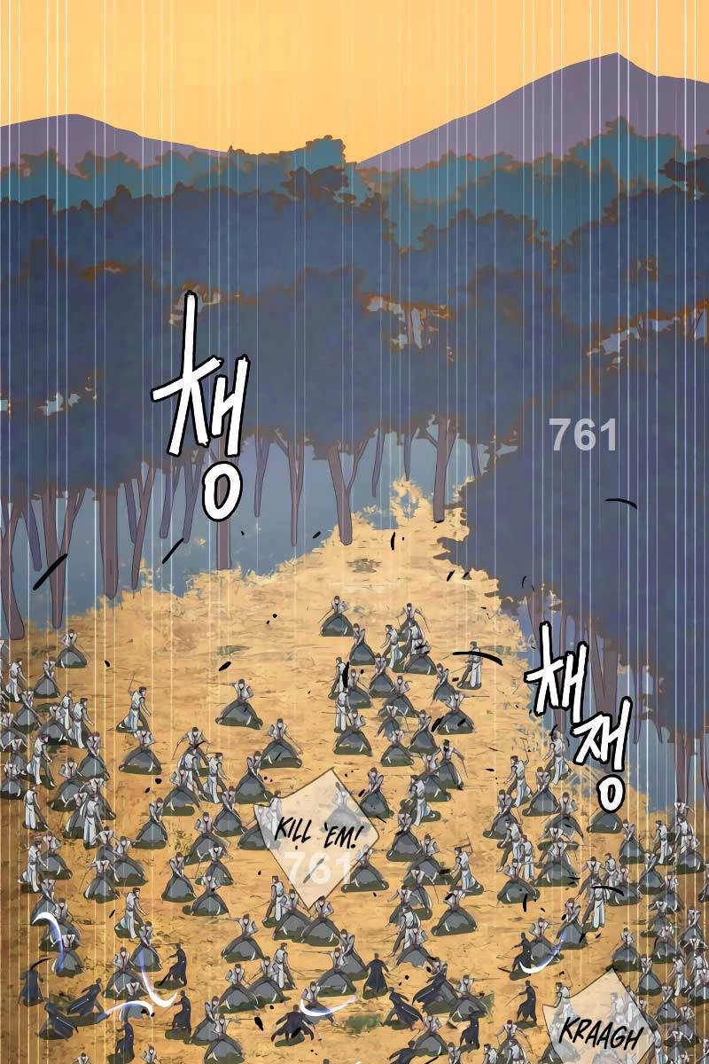 Túy Kiếm Dạ Hành Chapter 98 - 2