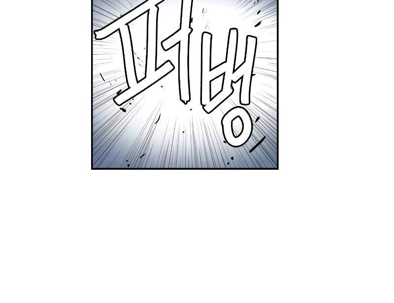 Túy Kiếm Dạ Hành Chapter 98 - 35