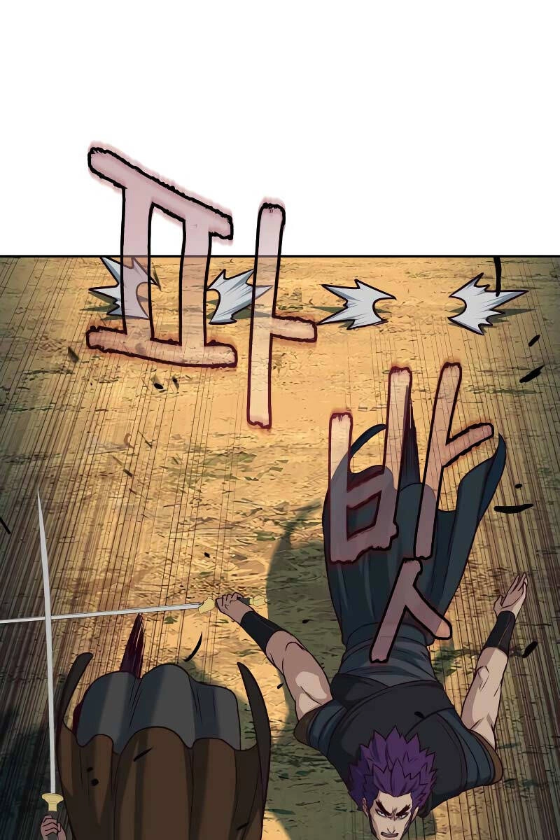 Túy Kiếm Dạ Hành Chapter 98 - 44