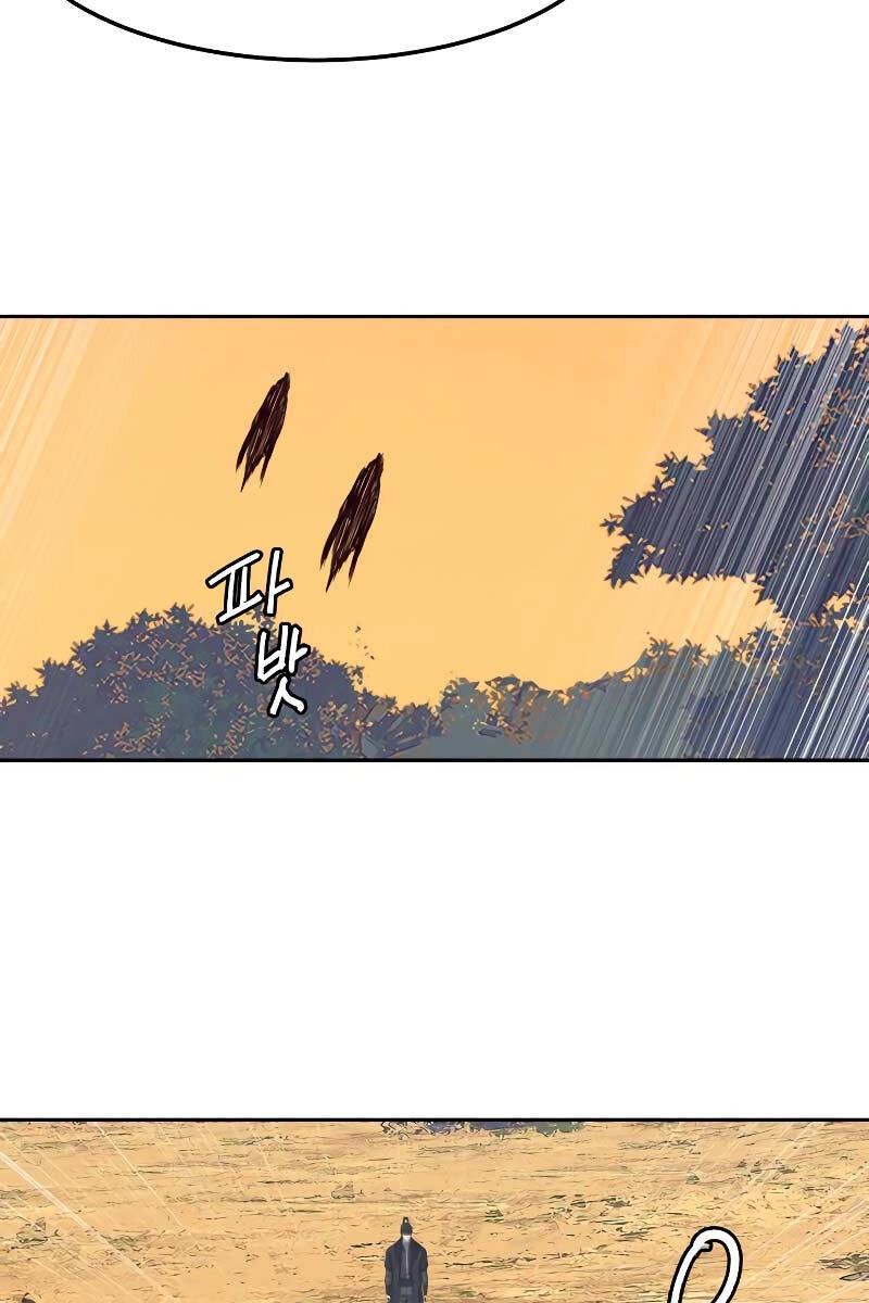 Túy Kiếm Dạ Hành Chapter 98 - 66