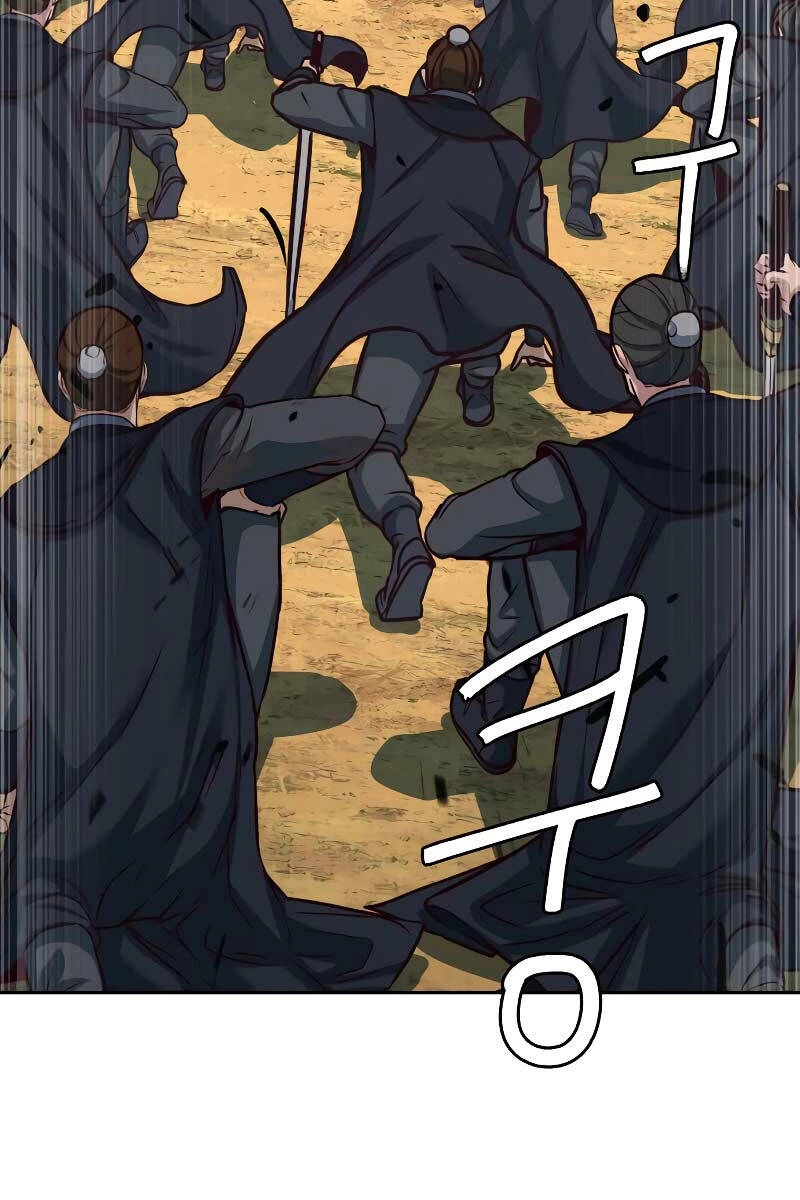 Túy Kiếm Dạ Hành Chapter 98 - 79