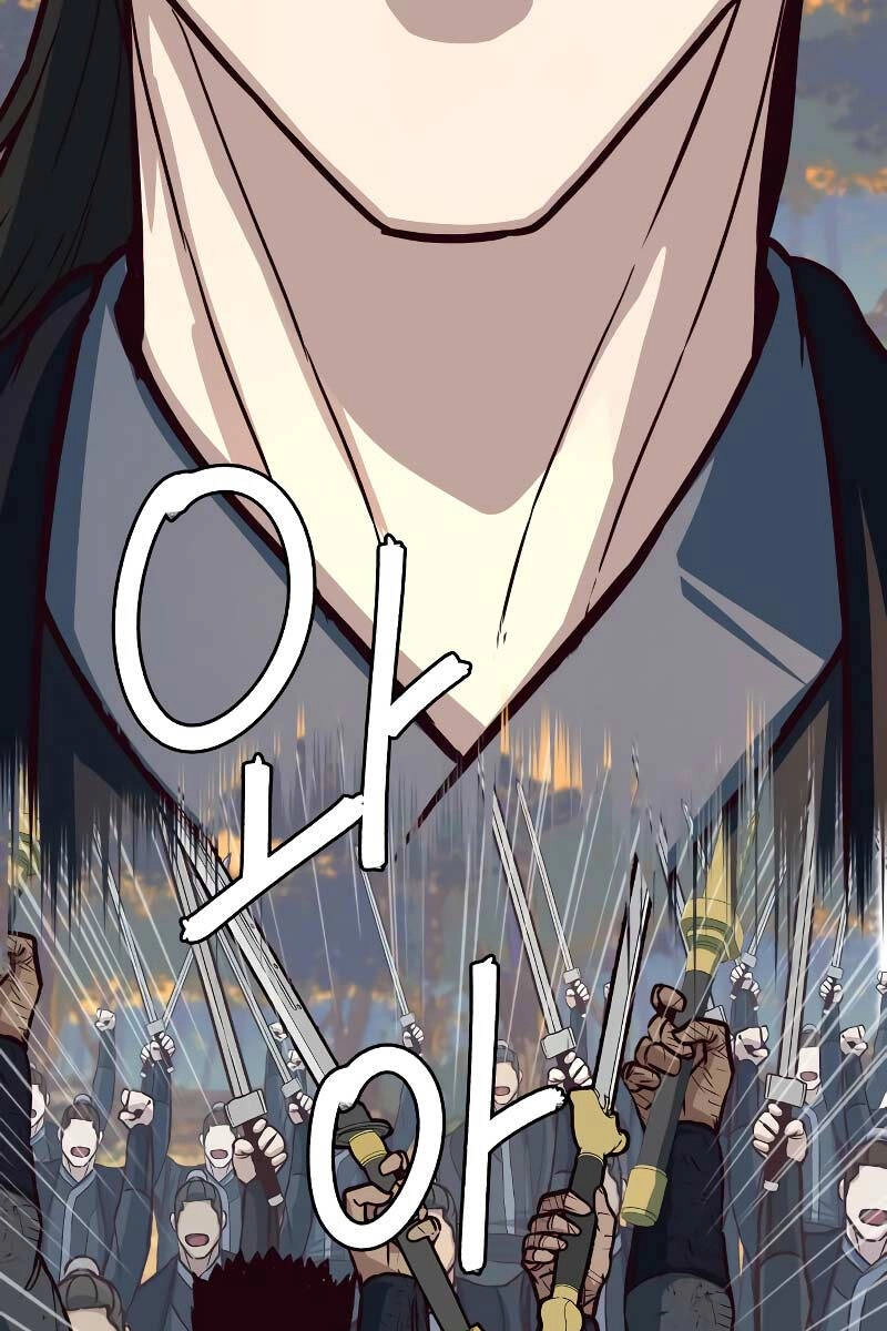 Túy Kiếm Dạ Hành Chapter 98 - 86