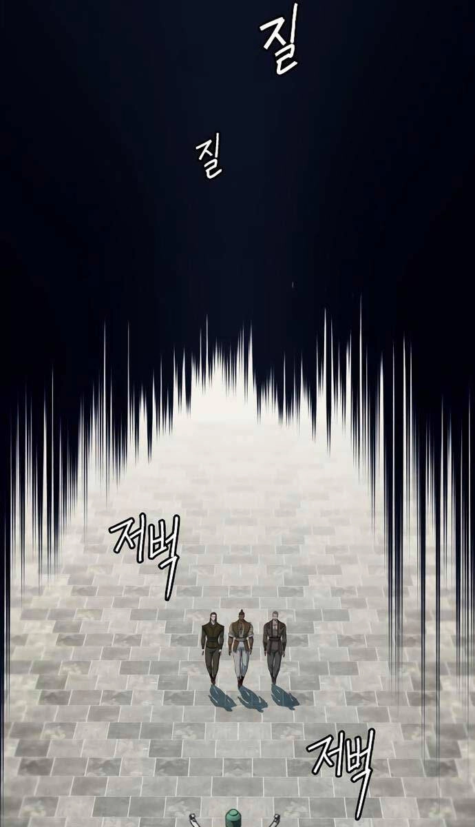 Túy Kiếm Dạ Hành Chapter 101 - 53