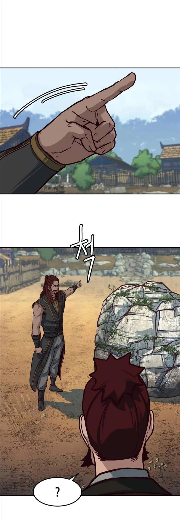 Túy Kiếm Dạ Hành Chapter 103 - 17