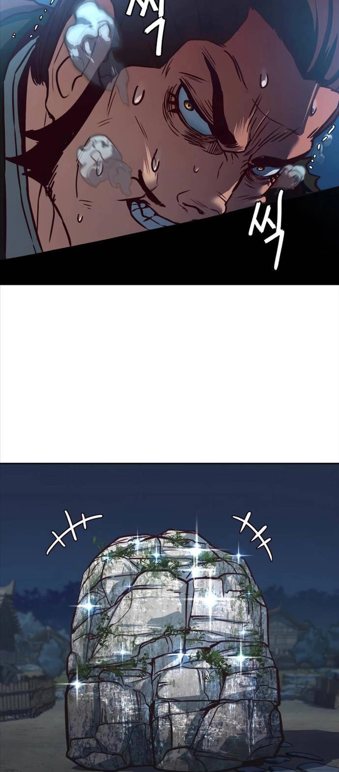 Túy Kiếm Dạ Hành Chapter 103 - 26