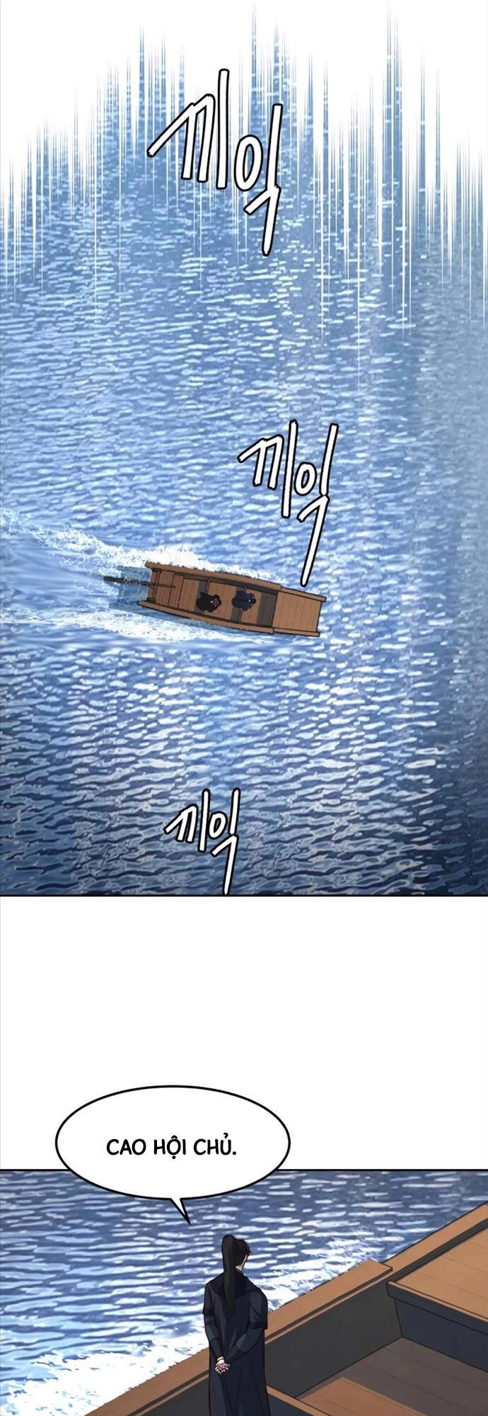 Túy Kiếm Dạ Hành Chapter 103 - 29