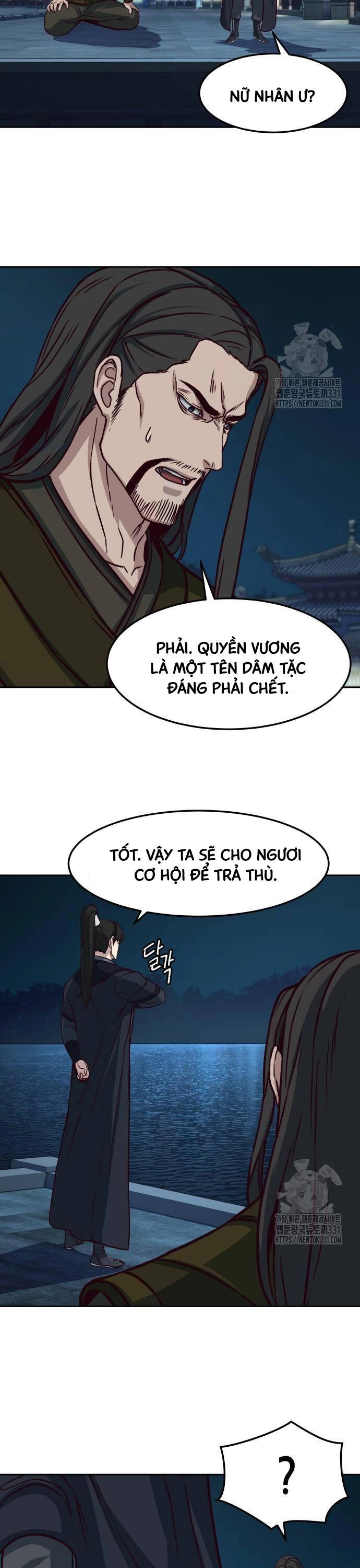 Túy Kiếm Dạ Hành Chapter 105 - 11