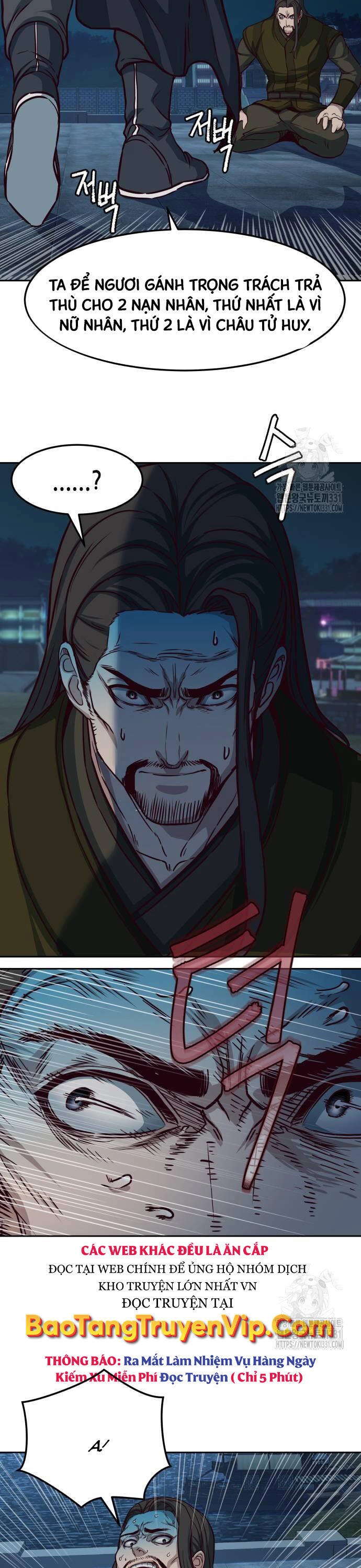 Túy Kiếm Dạ Hành Chapter 105 - 12