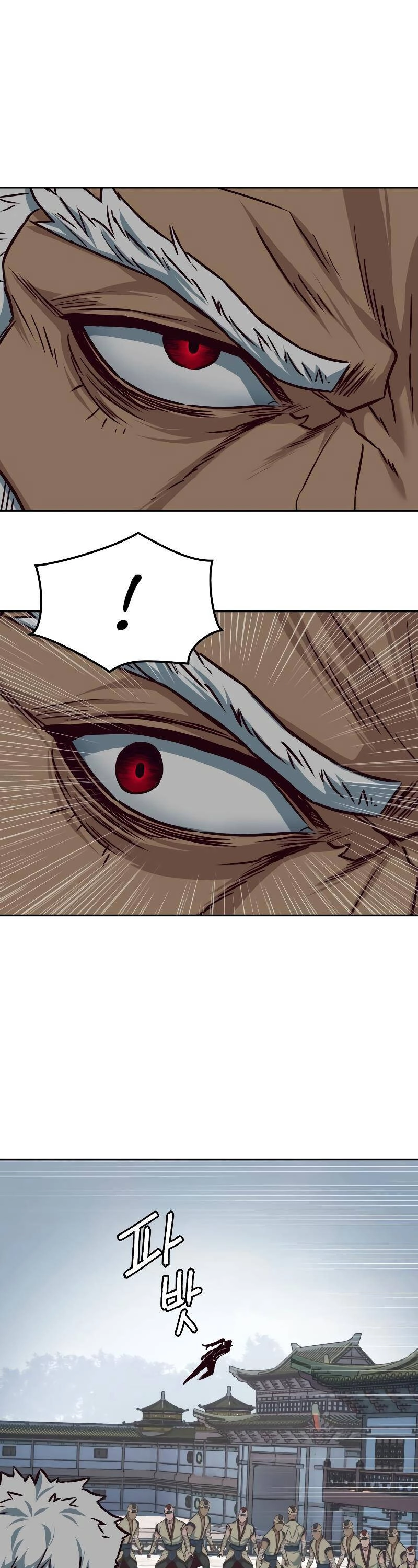 Túy Kiếm Dạ Hành Chapter 109 - 19