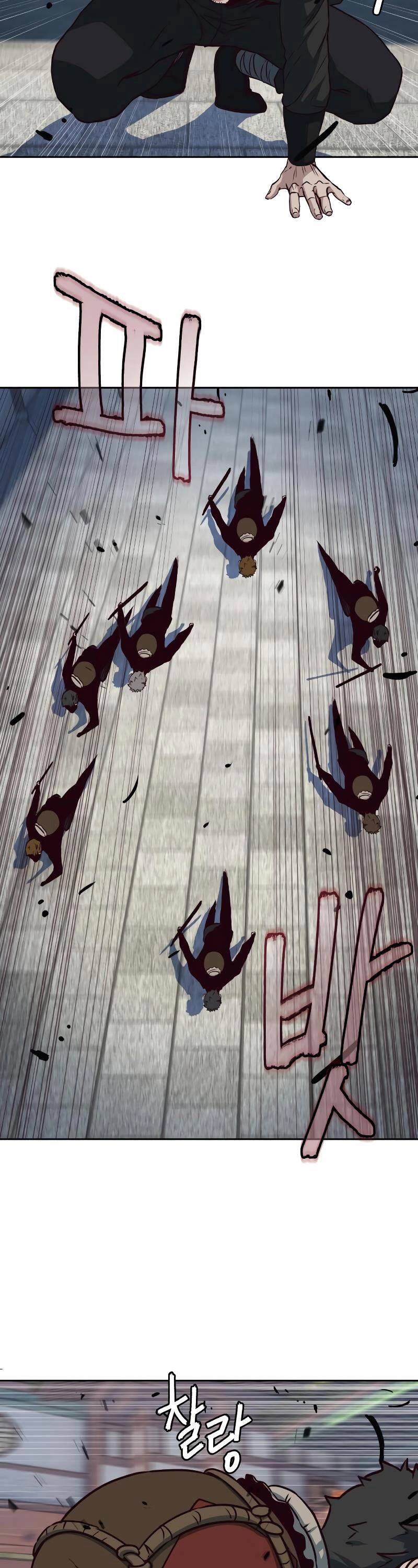 Túy Kiếm Dạ Hành Chapter 109 - 25