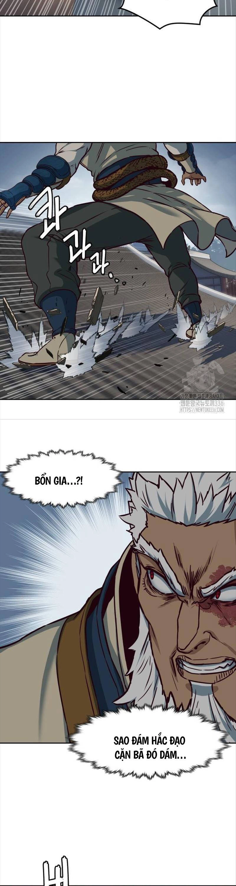 Túy Kiếm Dạ Hành Chapter 110 - 3