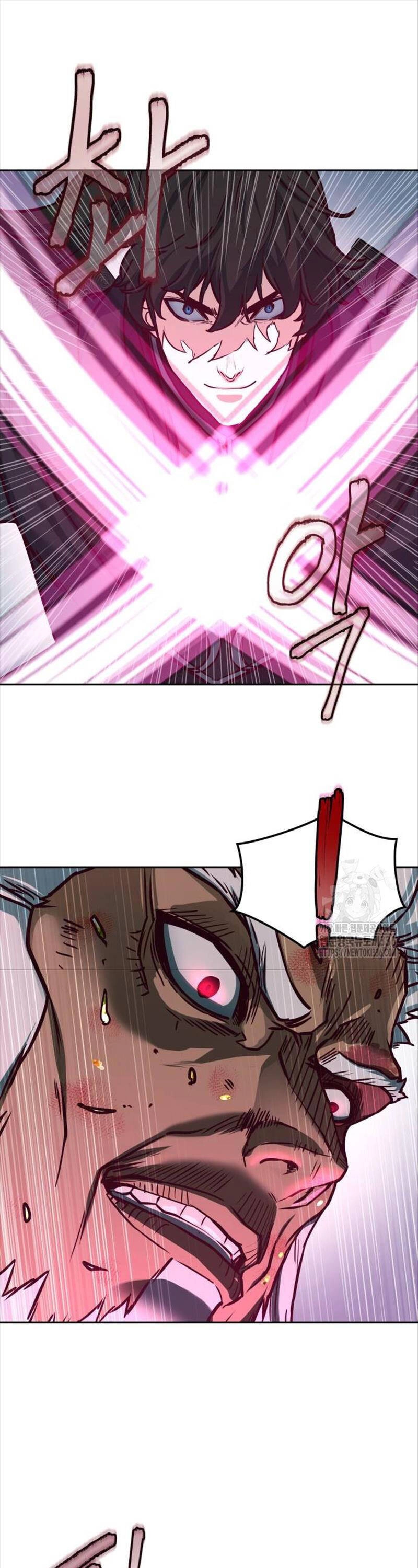 Túy Kiếm Dạ Hành Chapter 110 - 11