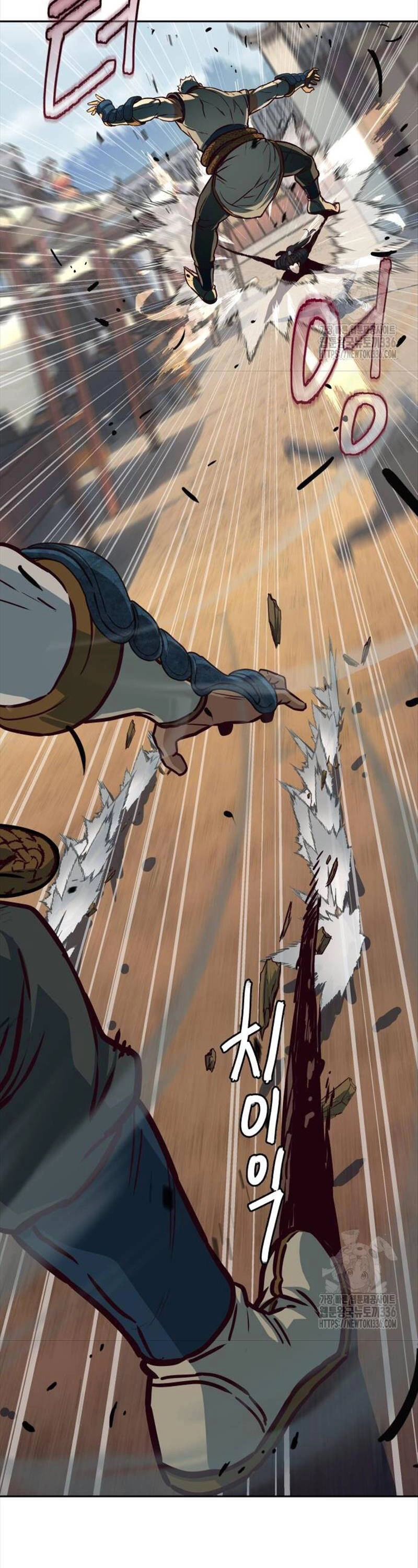 Túy Kiếm Dạ Hành Chapter 110 - 12