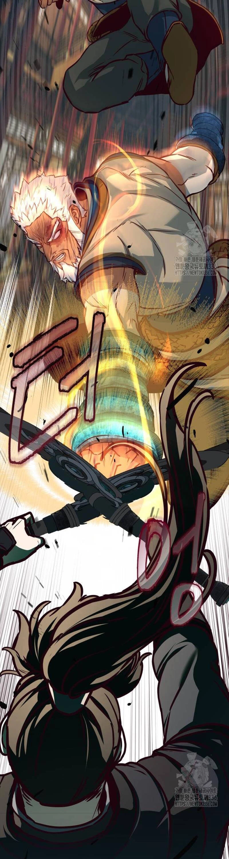 Túy Kiếm Dạ Hành Chapter 110 - 25