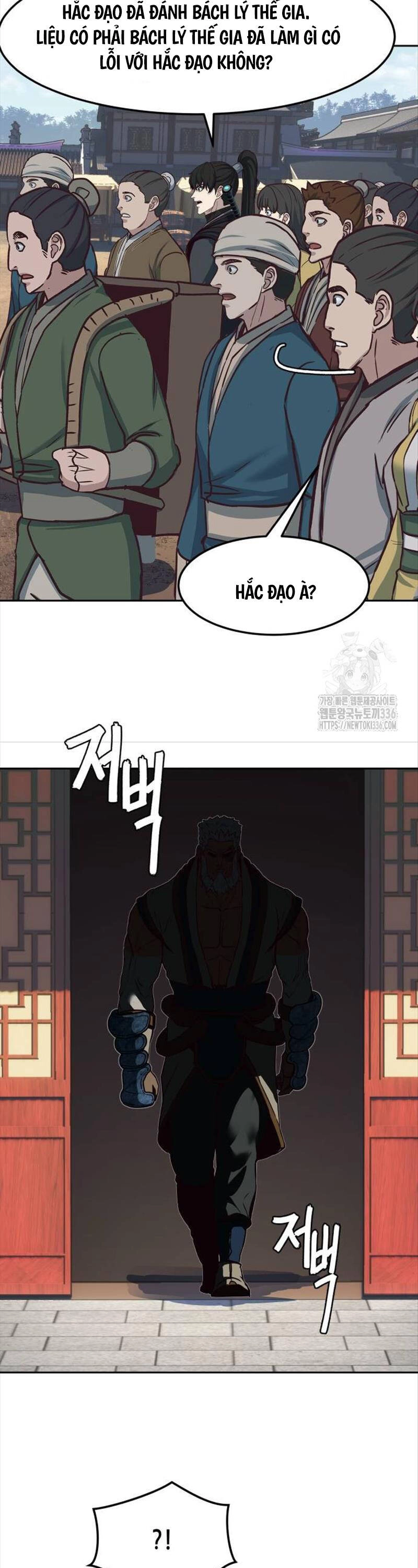 Túy Kiếm Dạ Hành Chapter 110 - 33