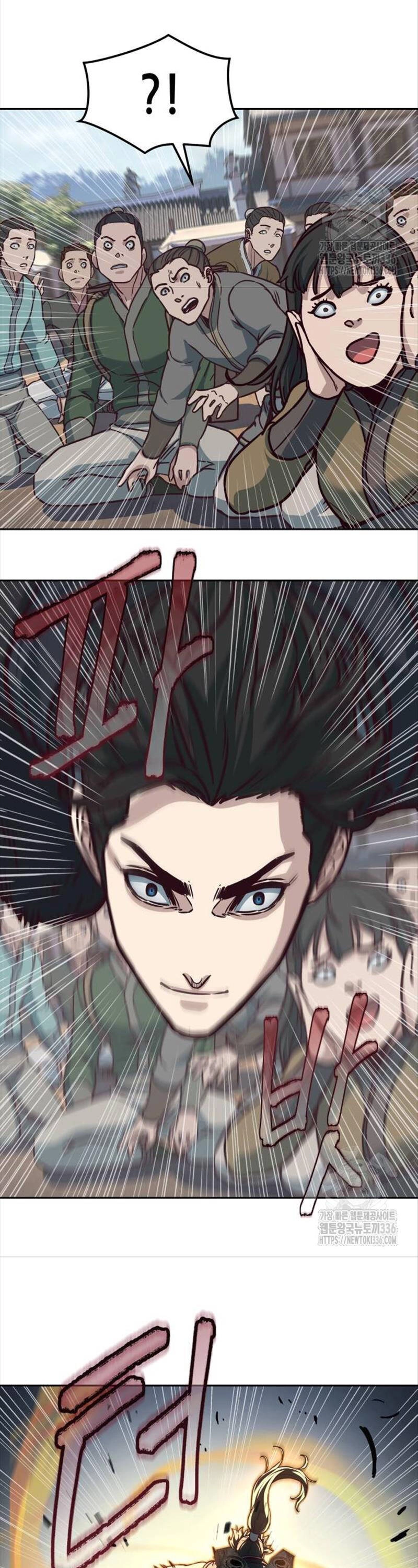 Túy Kiếm Dạ Hành Chapter 110 - 37