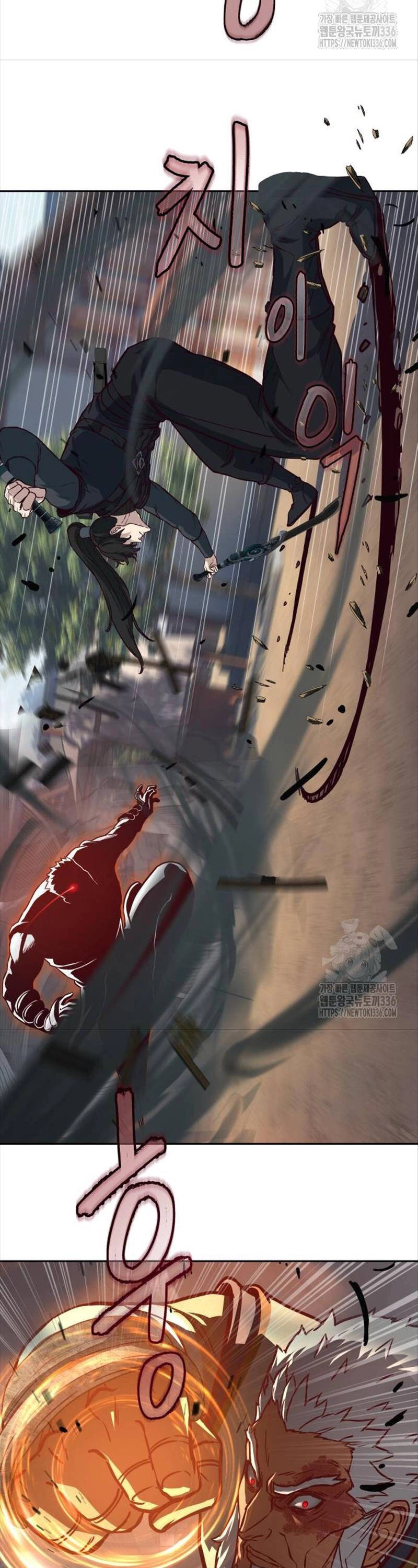 Túy Kiếm Dạ Hành Chapter 110 - 39