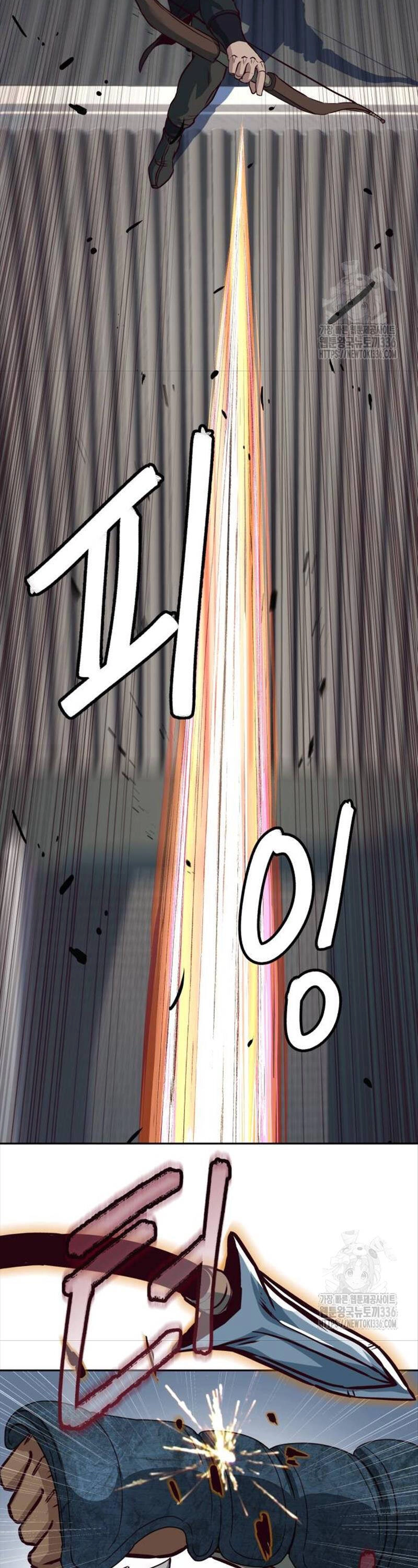 Túy Kiếm Dạ Hành Chapter 110 - 42